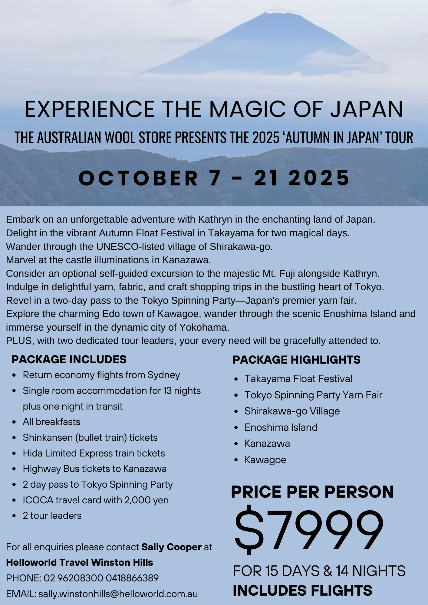 Japan in Autumn 7-21 October 2025 Small Group Tour