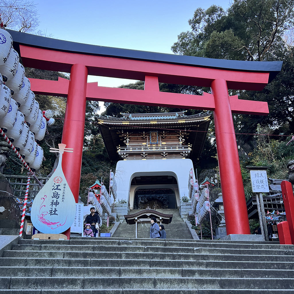 Japan in Autumn 7-21 October 2025 Small Group Tour