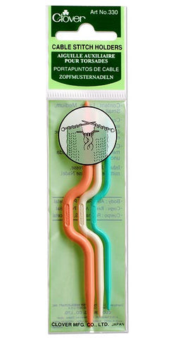 Clover Cable Stitch Holder - pack of 3